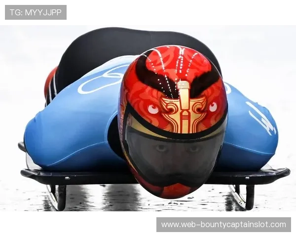 殷正首轮纪录滑行技术分解：身体姿态与路线选择