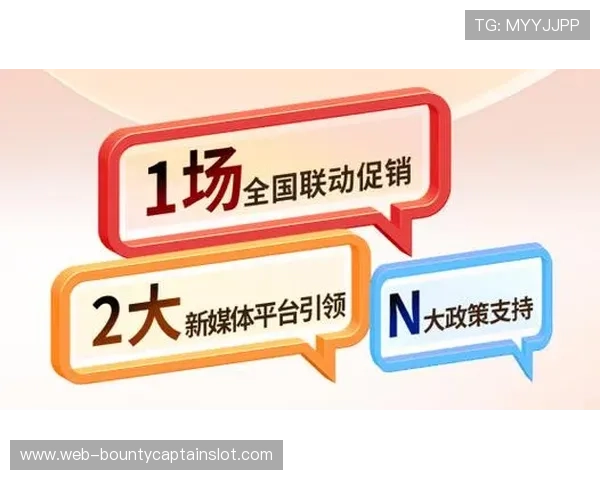 运营体系加速重构 推动文商旅体深度融合新格局