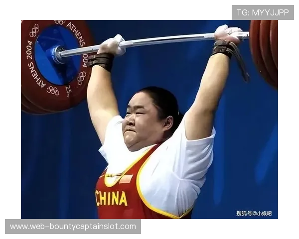 资深教练谈举重选材：身体素质与心理品质并重