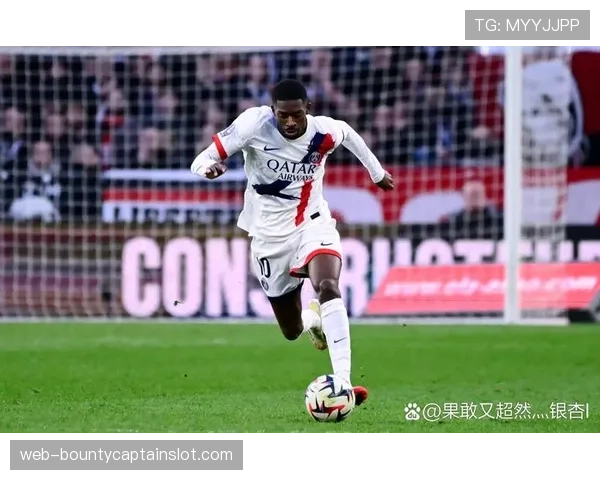 登贝莱联赛进球数达到十七球，巴黎前锋继续领跑射手榜