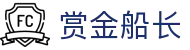 赏金船长老虎机官方网站 | 热门海战老虎机游戏